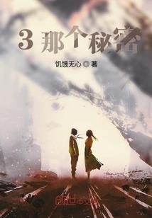 独宠软萌女医妻