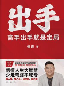 莫问归途在何方