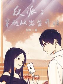 夜深鬼寐