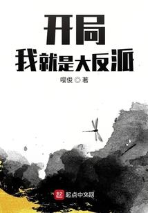 重生之被自己蠢哭了