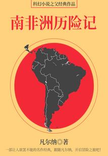 宇宙我们来耶