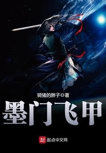 庇天斗篷