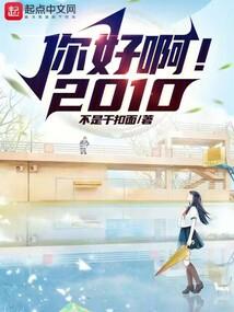 云夜玄尘