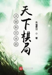 战域争霸
