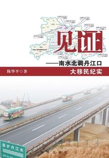 重生之王牌御座