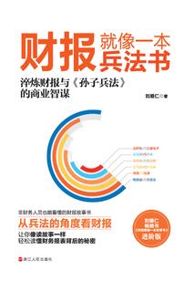 喃恋