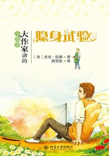 又是一年冷春