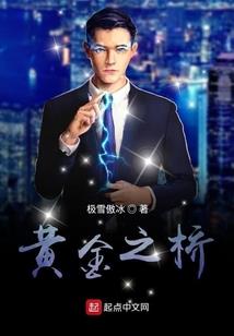 凶鬼恶妖