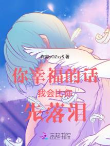 孙悟空眼中的西游记