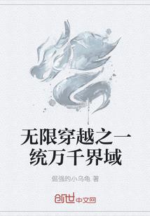 这逼装得没意思