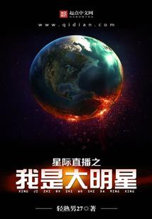 何以桃花尽笙歌