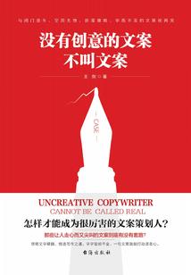 诸天图鉴系统