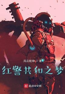 佚名大陆