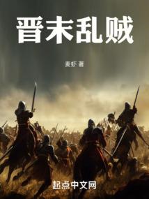 仙路无归途