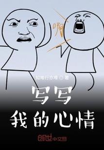 有风那天