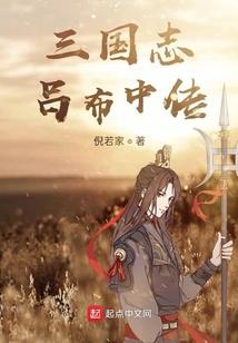 穹吟溟啸