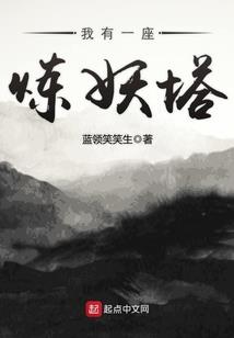 中年感怀
