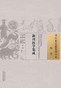NBA：开局融合约基奇模板