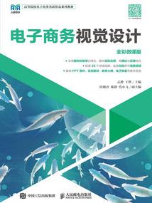 幻世掌天记