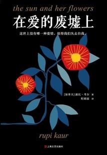 一鸣破天
