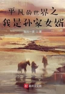 那年我们还没有长大