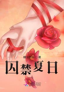 仙剑再之唔剑