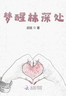 考驾照纪实