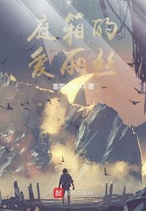 神宇龙呤