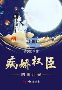 青春：我们不遗忘！