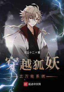因为爱情很美好