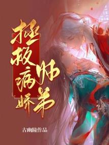 憧憬