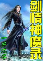 火影制卡师