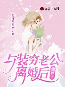 粪提与深海与舰娘