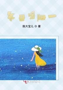 重生超级召唤师