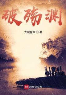 书呆子也有春天