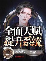 故人逝