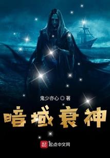 明与栾