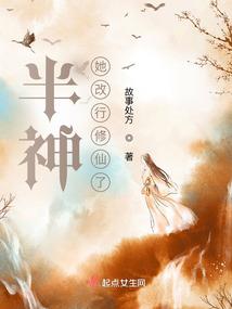 为什么我开始就是无敌
