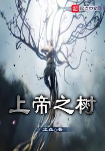 魂生魄
