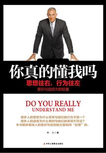 俏贼落谁家
