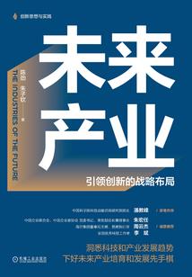 末世灾变生存录