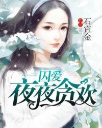 统起