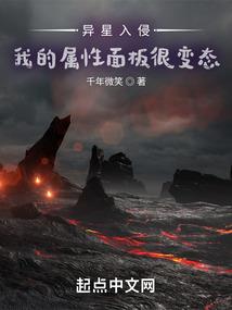 极意斗士