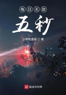 小精灵World