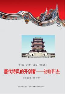 我一直都在，我从未离开