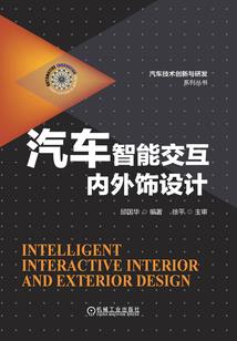 游戏无限世界