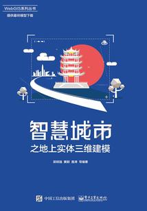 名侦探Z之拯救次元