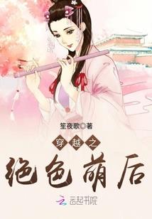 边缘与悬崖