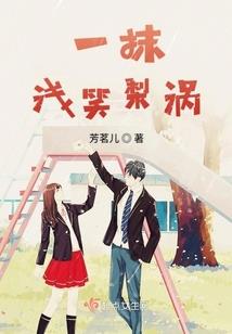 超能力MAX