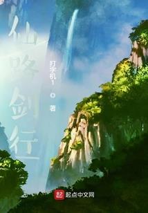 我买到了真腰带